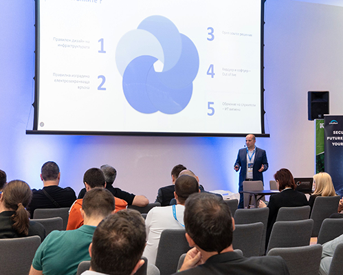 Paraflow с участие в 18-ото издание на InfoSec SEE Conference